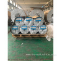 high quality aluminium foil scrap with wholesale price